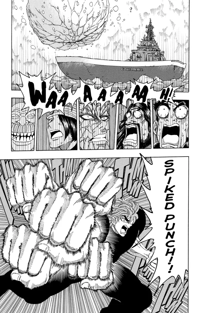 Toriko Chapter 70 image 07_optimized